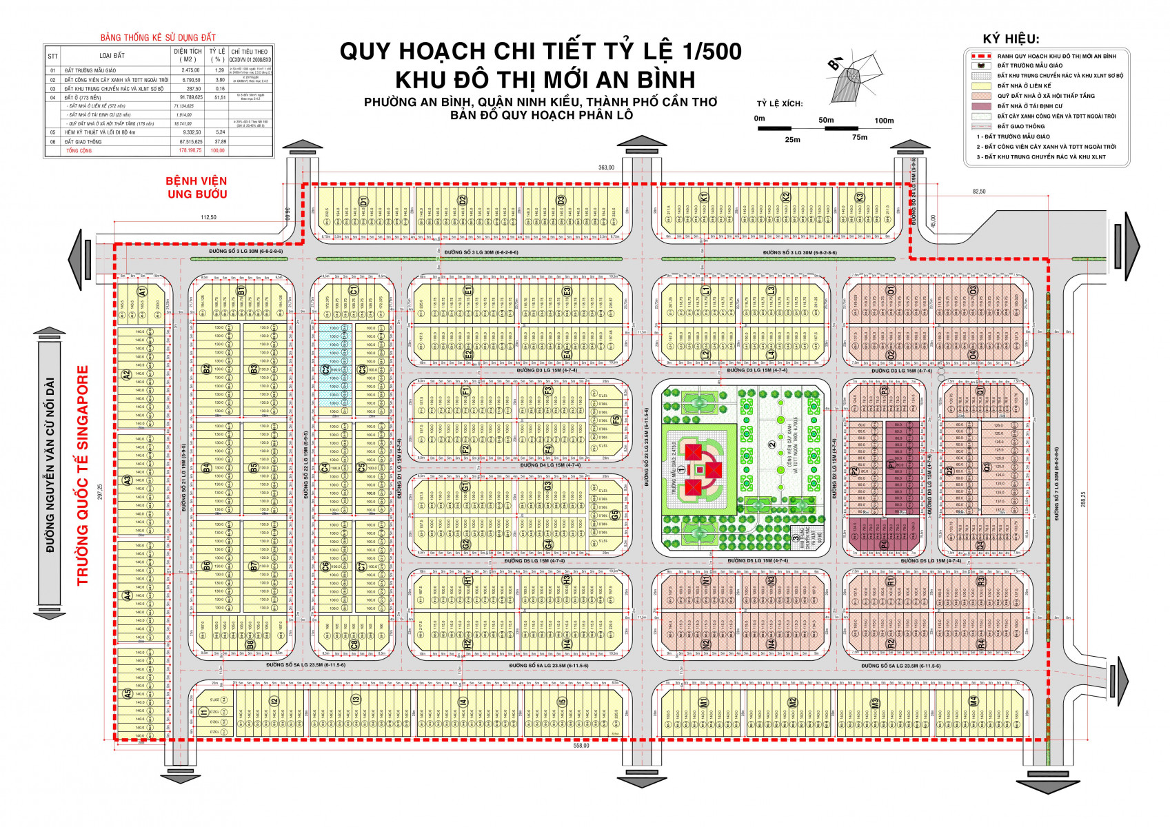 KHU ĐÔ THỊ MỚI AN BÌNH